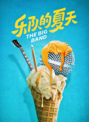 世界争霸：探讨游戏中的社交互动